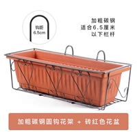 Углеродистая сталь круглый крючок цветочный стенд + кирпичный красный горшок