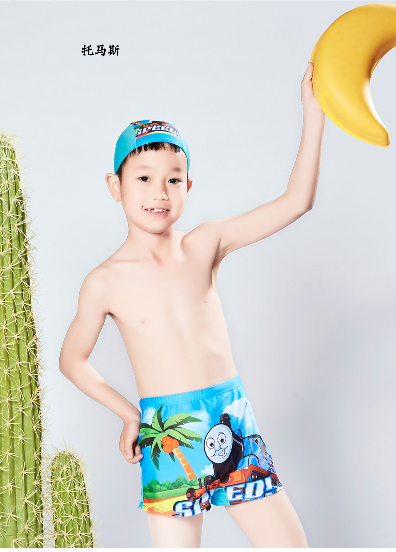 Maillot de bain garcon OTHER   - Ref 2535792 Image 33