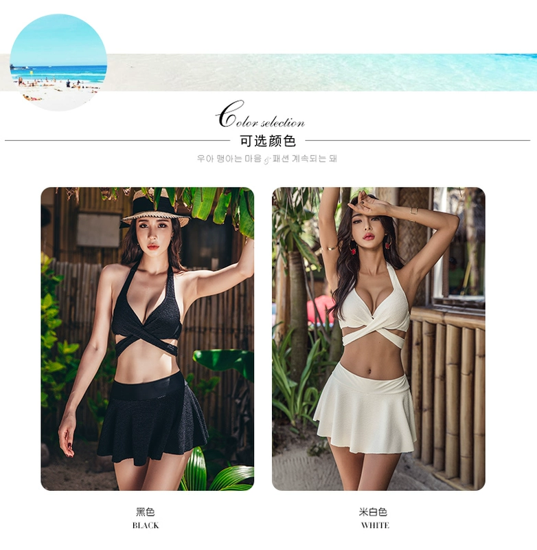 Áo tắm nữ suối nước nóng bikini sexy nóng bỏng ngực nhỏ gom ngực lớn hai mảnh cạp cao váy tắm xẻ tà - Bikinis