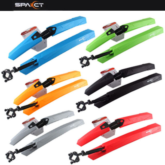 Spakct high-end widened bicycle quick release fender Mountain bike fender rain cover plate Super strong