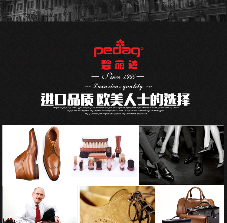 xi đánh giày dạng kem	 Đức nhập khẩu PEDAG Bi Lida Scrub Leather Leather Cleaner Canvas Bag Chăm sóc khử trùng Xịt bọt - Nội thất / Chăm sóc da 	xi đánh túi da đen