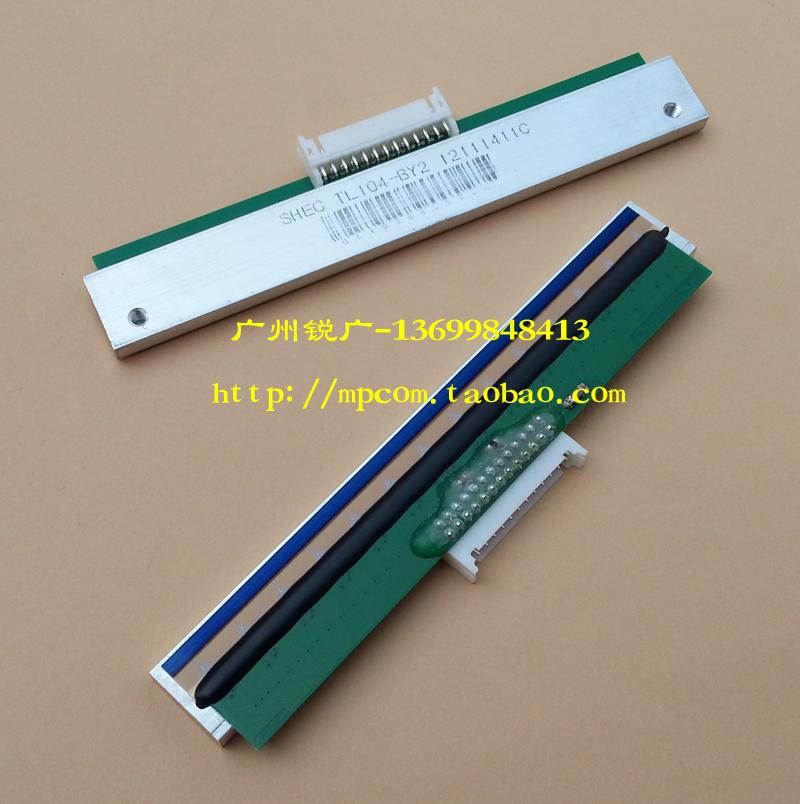 BTP-2200E BTP-2200E spray 6200E 6200E I 2000SII barcode printing machine TL104 thermal spray head