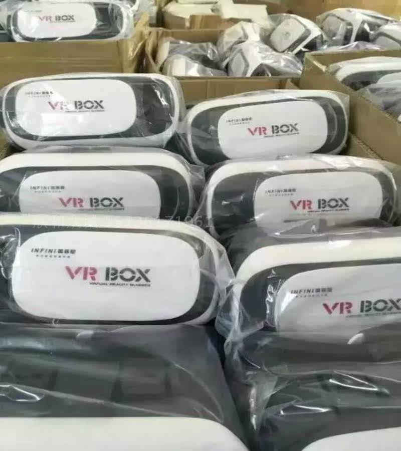 Lunettes VR ou 3D - Ref 1234817 Image 18