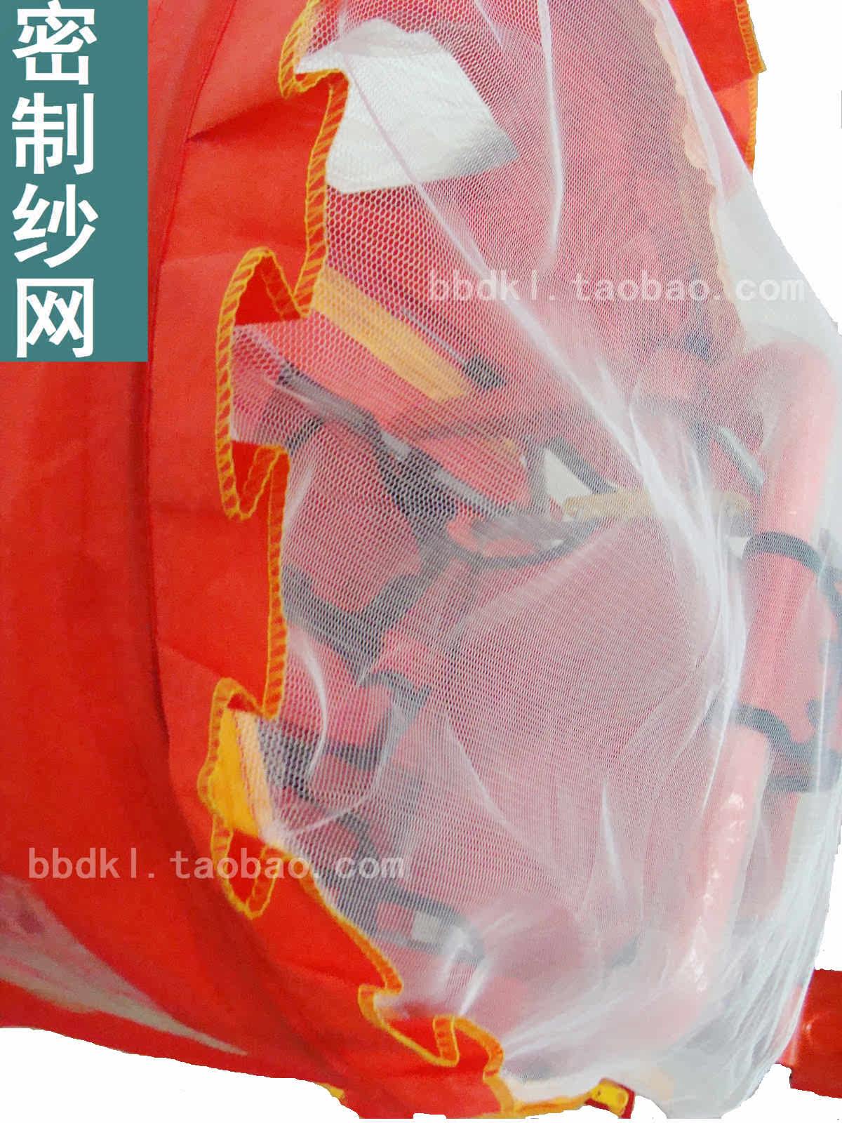 siège enfants pour vélo - Ref 2420589 Image 33