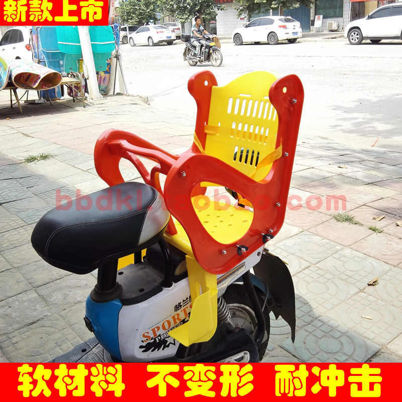 siège enfants pour vélo - Ref 2420589 Image 72