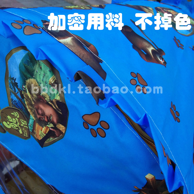 siège enfants pour vélo - Ref 2420589 Image 55