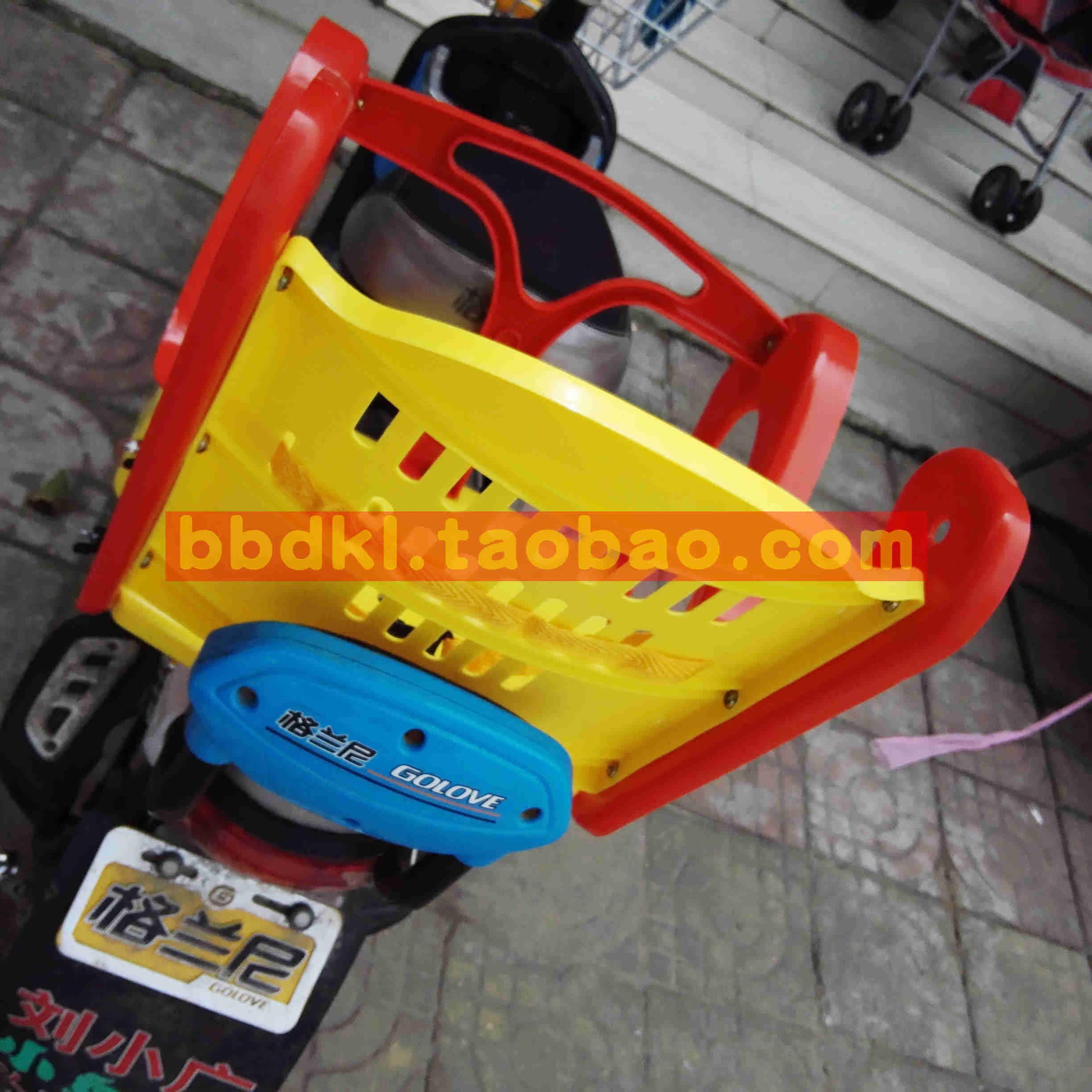 siège enfants pour vélo - Ref 2420589 Image 76