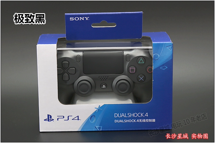 [Phiên bản mới] Bộ điều khiển trò chơi gốc Sony PS4 PRO xử lý phiên bản Hồng Kông không dây sonyPS4 chính hãng - Người điều khiển trò chơi nút chơi game pubg