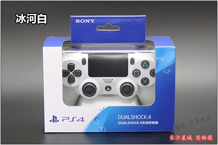 [Phiên bản mới] Bộ điều khiển trò chơi gốc Sony PS4 PRO xử lý phiên bản Hồng Kông không dây sonyPS4 chính hãng - Người điều khiển trò chơi