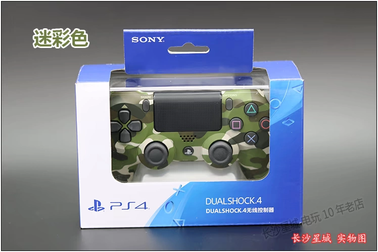 [Phiên bản mới] Bộ điều khiển trò chơi gốc Sony PS4 PRO xử lý phiên bản Hồng Kông không dây sonyPS4 chính hãng - Người điều khiển trò chơi