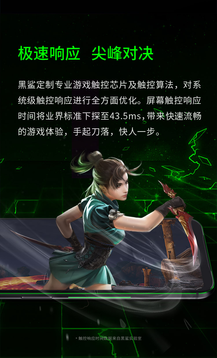 Black Shark Black Shark Game Điện thoại di động 2 thế hệ Xiaomi 9Helo Điện thoại di động 3 Thể thao điện tử đặc biệt Xiaolong 855 Black Sand II - Điện thoại di động điện thoại samsung a50