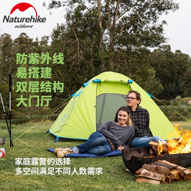 NH Norwegian Guest P Series Anti-Rainstorm tent Outdoor 3-4 people Family suit 2 people Lovers Double Camping Tent-Taobao