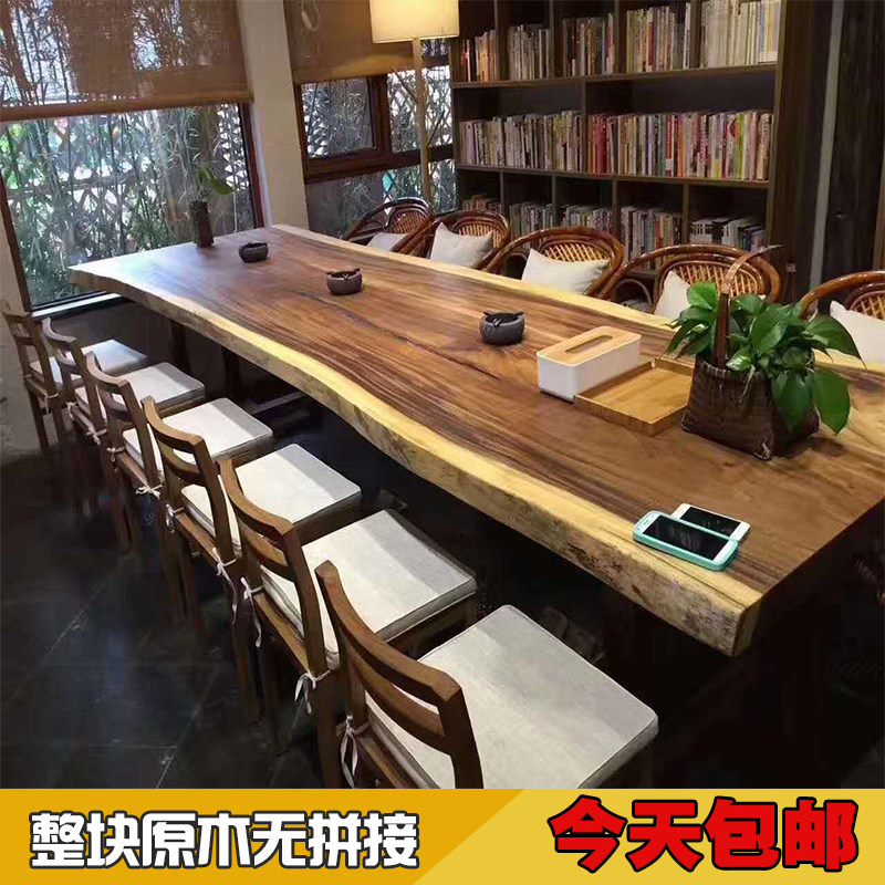 胡桃木实木大板桌天然整块 天然胡桃木茶桌会议桌 整块胡桃木餐桌面