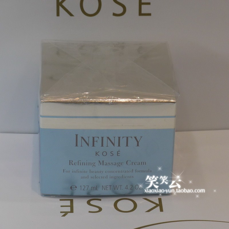 Kose INFINITY Infinity Firming Massage Cream 120G Kem dưỡng ẩm làm săn chắc và mịn da - Kem massage mặt kem massage mặt dành cho da nhạy cảm