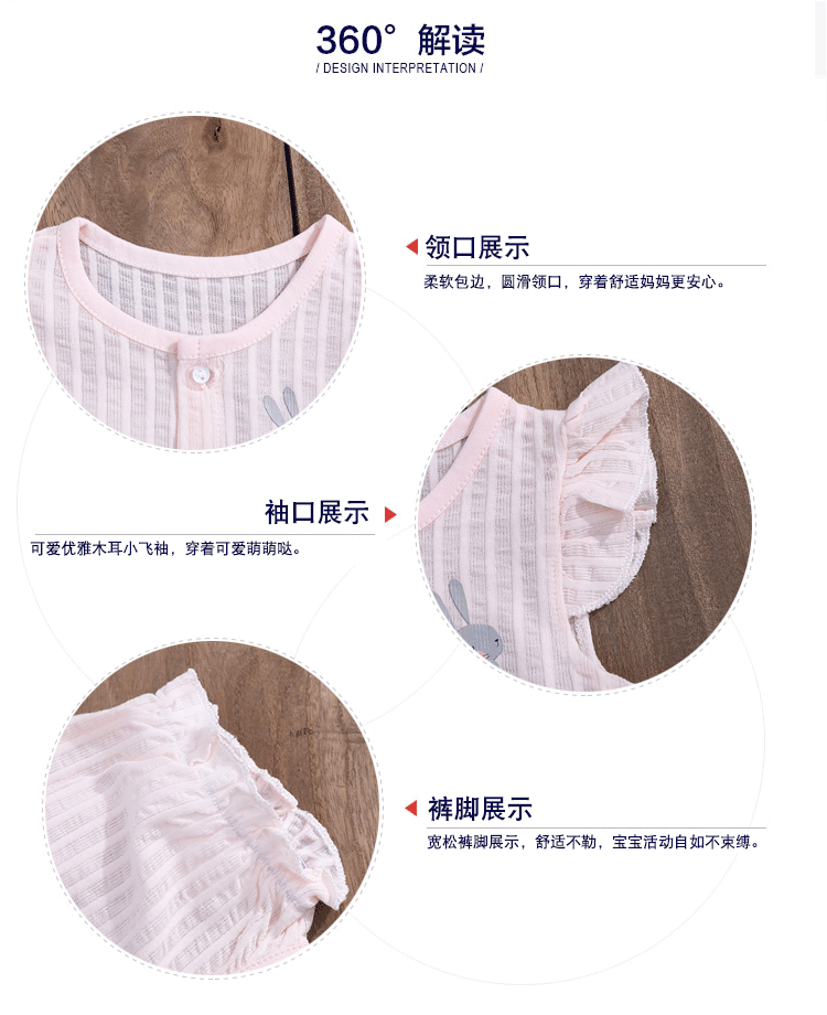 Nữ bé bông nấm tay áo mở ngắn tay jumpsuit siêu mỏng công chúa bé không tay ren dễ thương quần áo mùa hè quần lót trẻ em