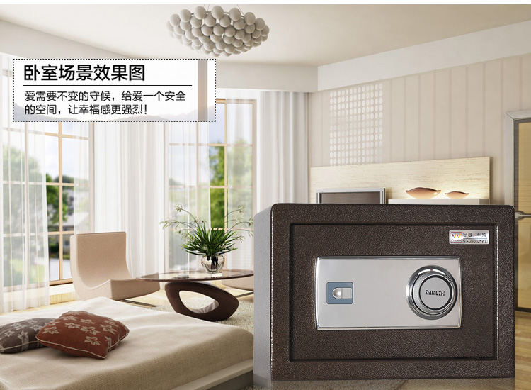 An toàn điện quân sự J25cm tất cả khóa cơ thép an toàn hộ gia đình nhỏ tường văn phòng giường mini đặc biệt