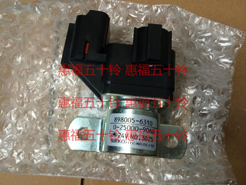 Isuzu Starter Relay Motor Relay 4Hk1 4Jj1 6Uz1 Vc46 Hitachi Sumitomo Case