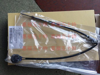 Isuzu Three-Way Catalytic Converter Sensor Exhaust Temperature Sensor 4Hk1 6Hk1 4Jj1 700P Fvr