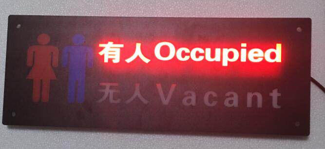 Manned and unmanned display Mobile toilet Powder room Dressing room Manned and unmanned signboard