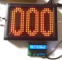  0-10v 4-20mA analog signal input 3 large screen digital LED display range can be set