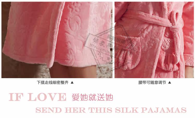 Peignoir jeunesse - Ref 596231 Image 19