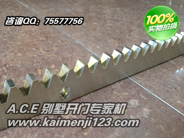 Villa sliding door machine galvanized rack 4 mold 8CM thick door opener motor door opener accessories translation door rack