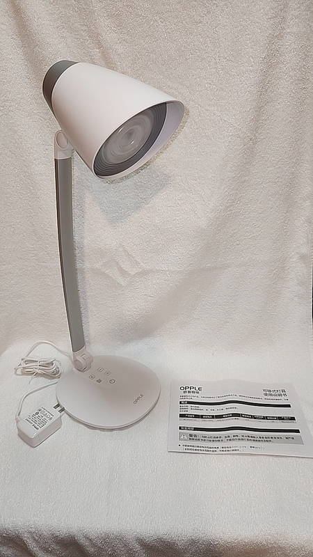 Op Lighting Explorer S2 Multifunctional 12W Color Temperature Adjustable High Brightness Study and Office Eye Protection Desk Lamp