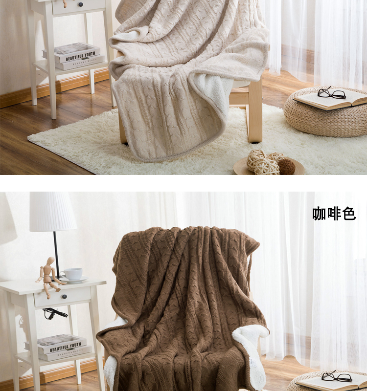 Dày đan chăn mền chăn văn phòng điều hòa không khí chăn ngủ thảm thảm thảm trang trí thảm mùa thu và mùa đông thường - Ném / Chăn chăn nỉ cho bé