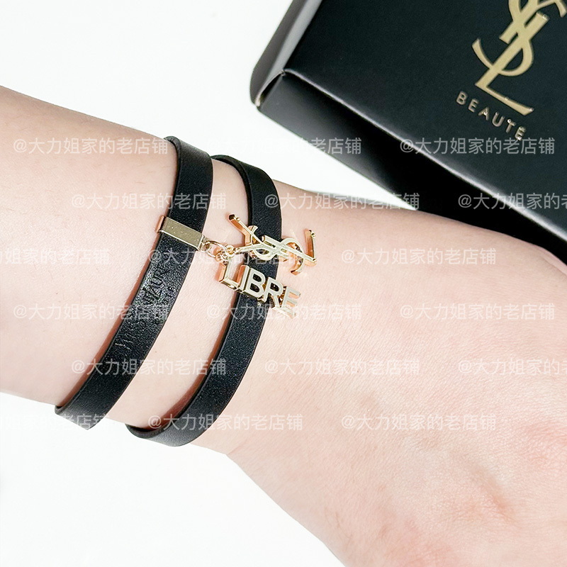 Domestic Ysl Saint Laurent Pu Leather Bracelet Choker Necklace Leber Beauty Counter Member Gift