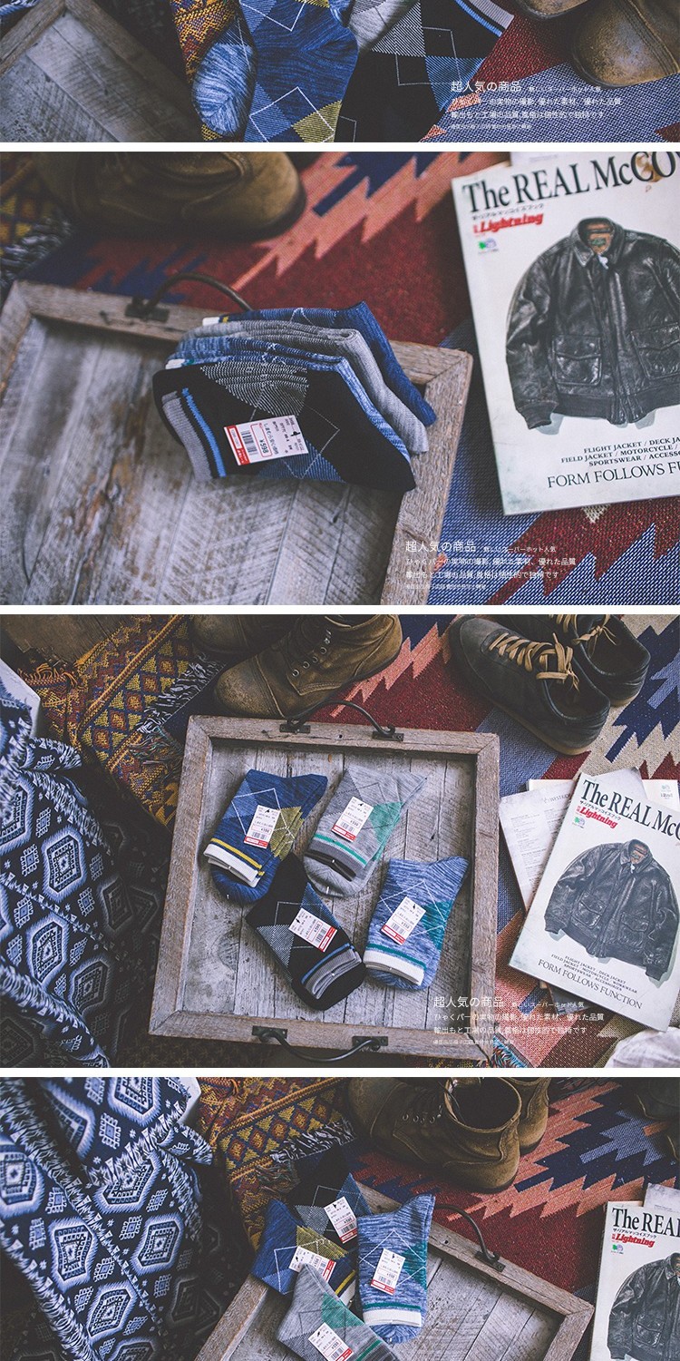 Vớ Nhật Bản retro nam Nhật Bản vớ trẻ em phong cách Anh Màu sắc phù hợp với xu hướng cotton ấm áp vớ nam tất ngắn cổ nam