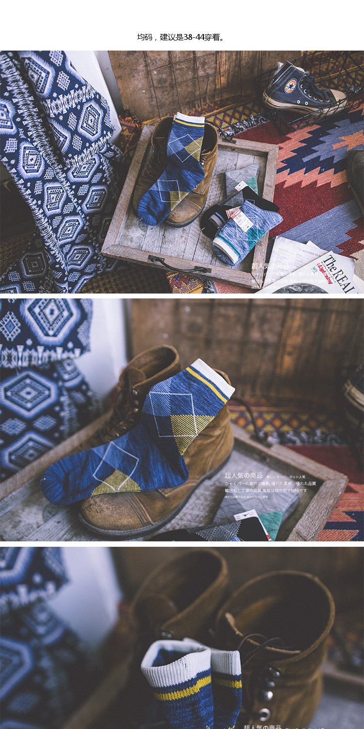 Vớ Nhật Bản retro nam Nhật Bản vớ trẻ em phong cách Anh Màu sắc phù hợp với xu hướng cotton ấm áp vớ nam tất ngắn cổ nam