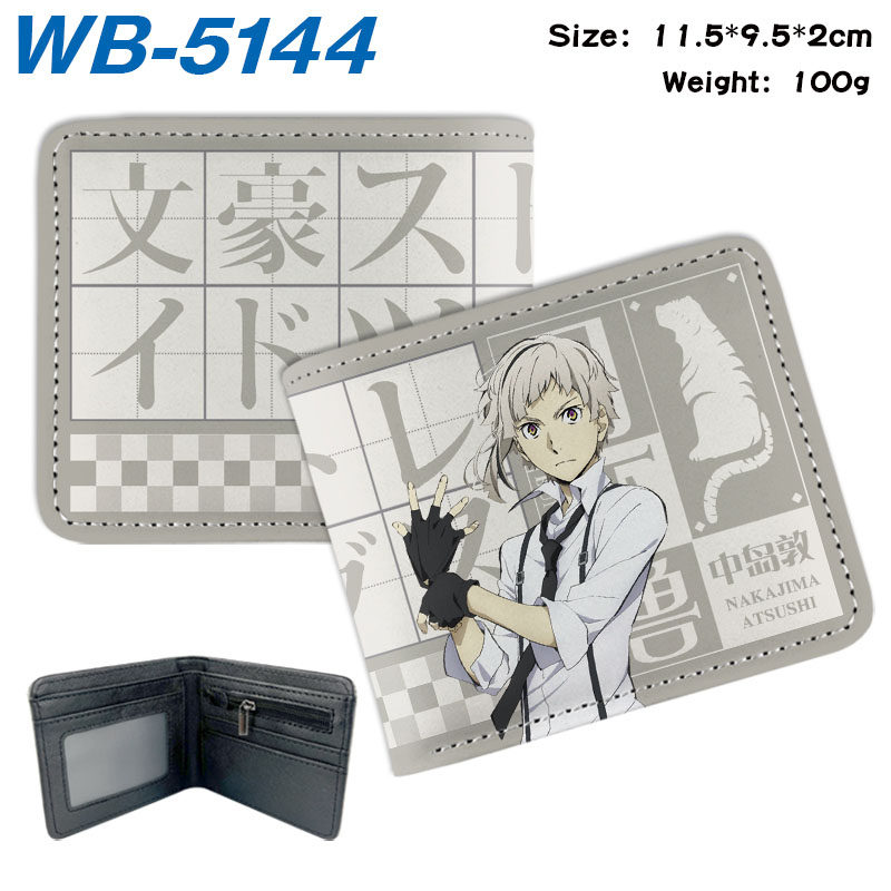 Bungo Stray Dogs Nakajima Atsushi Cosplay Purse Card Cash Unisex