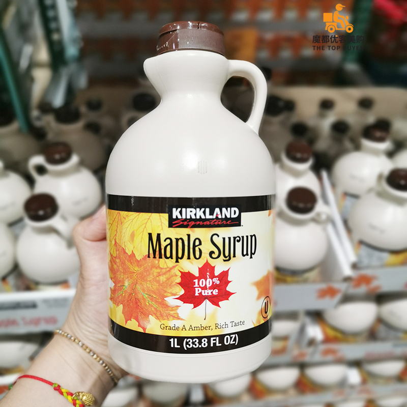 Canada imports KIRKLAND Kirkland low-fat maple syrup 1L Shanghai costco opener