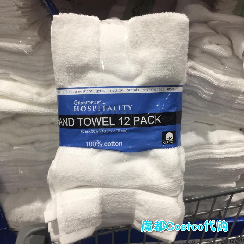GRANDEUR pure cotton commercial towel 40 * 76cm12 bar India prolific Shanghai Costco open guest