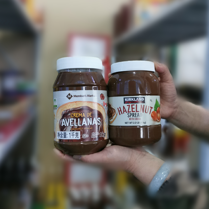 Coachlan hazelnut cocoa rag MembersMark hazelnut Rendai Cocoa Butter Chocolate Sauce 1KG dress