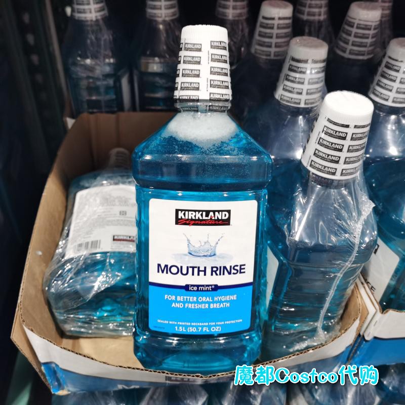 US production of Kirkland Kokland with cool mouthwash 1 5L bottle of Shanghai Costco opener