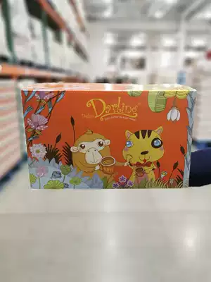 COSTCO opening guest Delin dear DARLING two-in-one white coffee sugar-free cappuccino