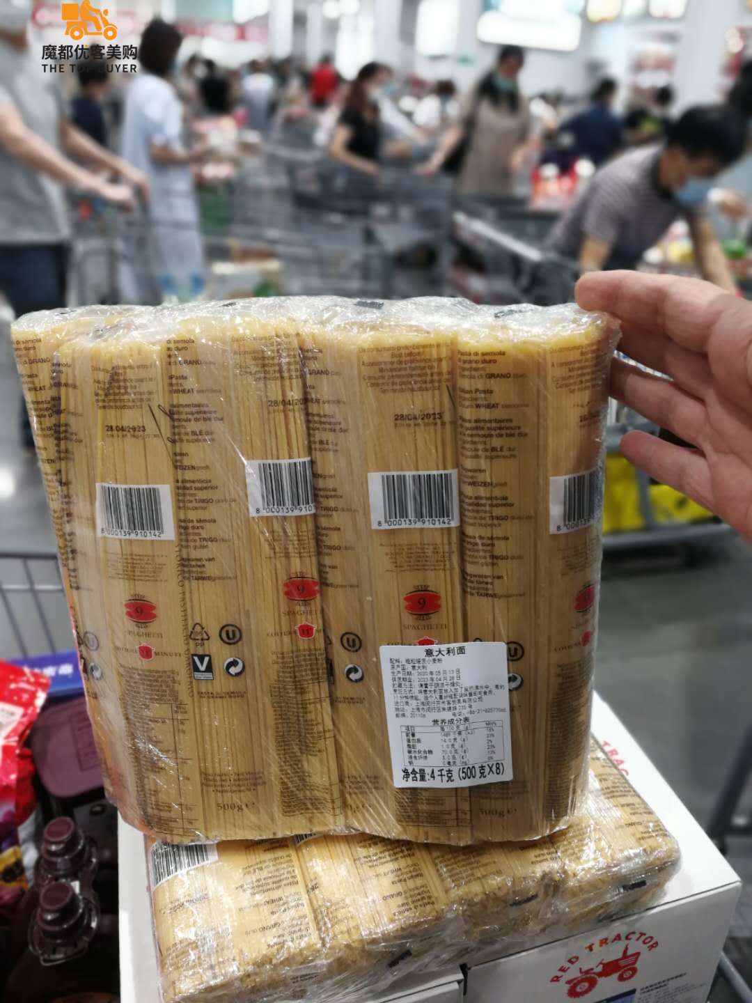 Shanghai Costco opener GAROFALO VARIETY pasta (multiple models)