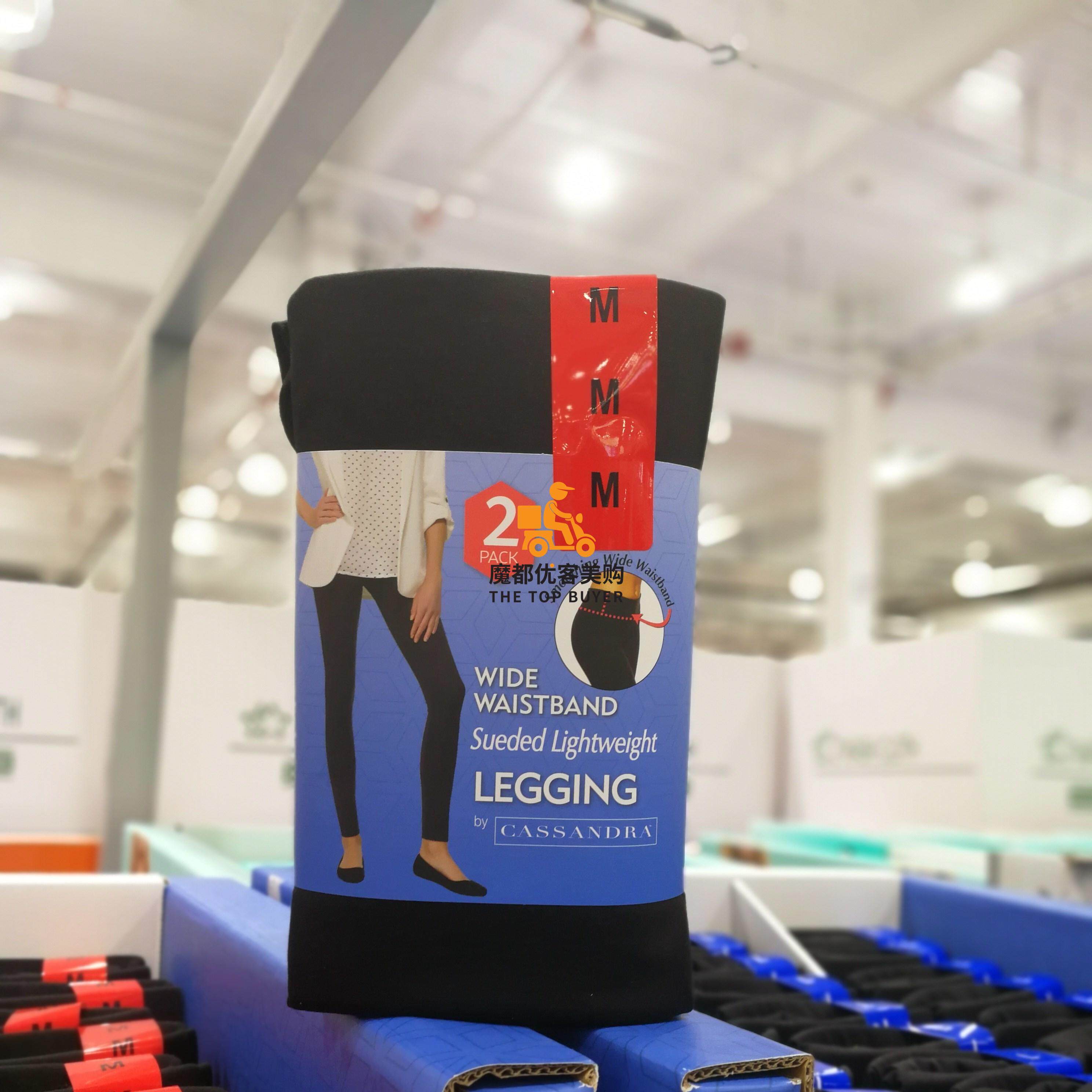 Lady Cassandra in Thailand skintight pants for lap pants 2 sets Shanghai Costco open for guest domestic