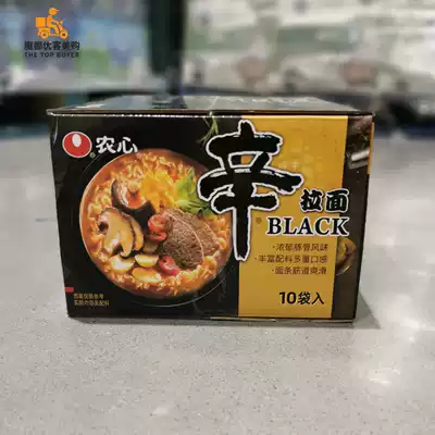 NONG SHIM Nongshim Xin Ramen BLACK 134g*10 packs Shanghai Costco opened the market