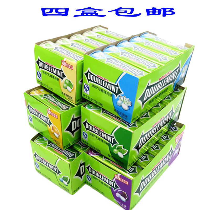 23 8g Green Arrow Iron Case Canned No Sugar Mint Sugar 35 Grain * 15 Bottles Original Taste Jasmine And Other Moisturizing Candy Snacks