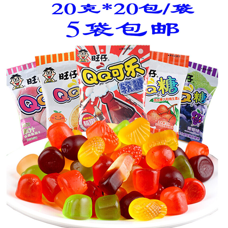 Want Want new Want Want Want Cola fruit flavor QQ candy 23g20 bags Elastic gummy Gummy Children's snack candy