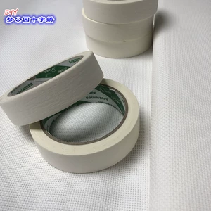 Бумажная лента, сумка, 2.4см, 20м, не оставляет клея