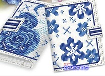 Dream Park DMC cross stitch self-equipped with multiple card package card book-blue monster flower can be determined