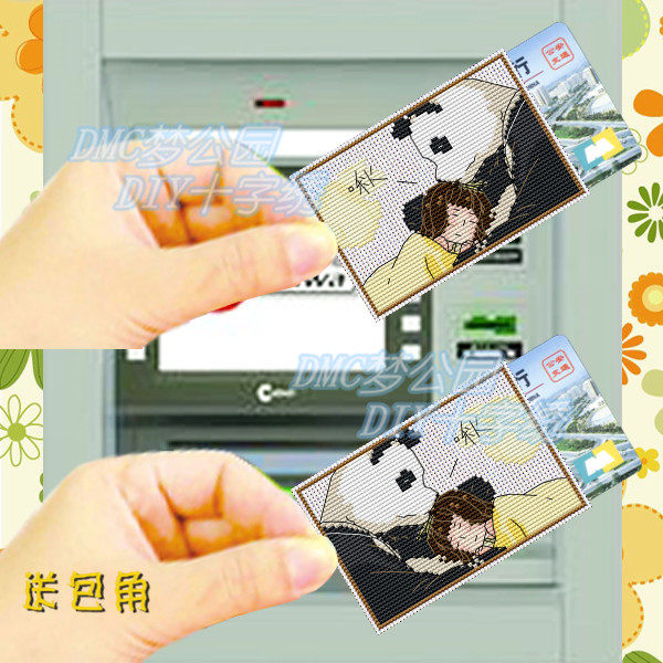 DMC Wire Cross Embroidered Hood Girl Cartoon My Panda Boyfriend can set the finished bus bank card bag