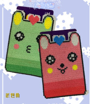 Dream Park DMC cross stitch self-equipped single card cover-kiss baby can be determined