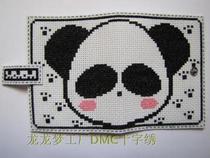 Dream Park DMC cross stitch with multiple card package card book-Kung Fu Panda ready finished product