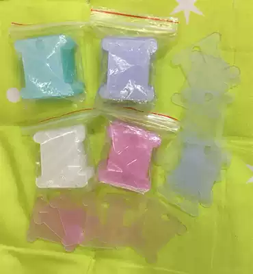 Plastic color translucent matte wire board-embroidery thread common finishing tool color random 30 pieces