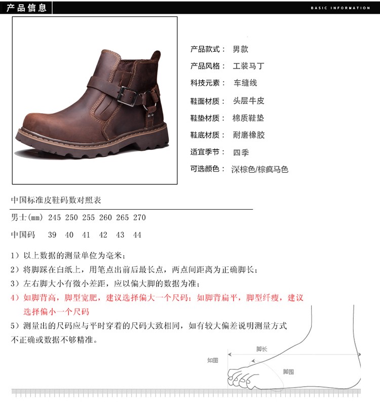 Boots - chaussures ZOONEY loisir - Ref 935412 Image 4