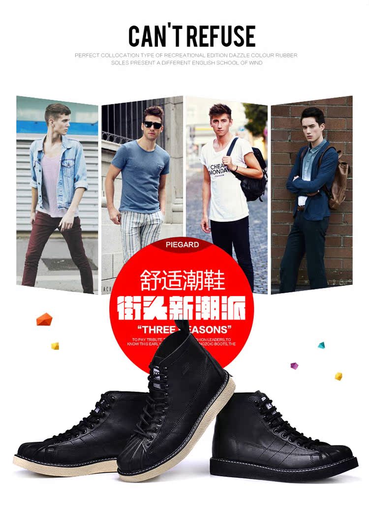 Boots - chaussures ZOONEY Angleterre - Ref 935473 Image 6